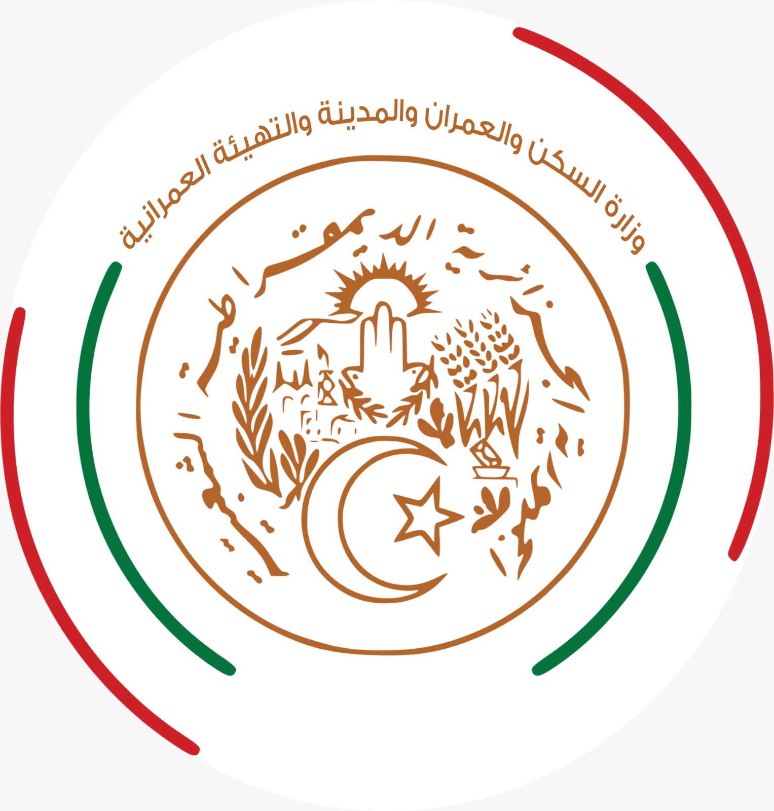 Logo droit